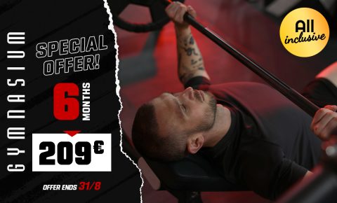 6 Συνδρομή All Inclusive